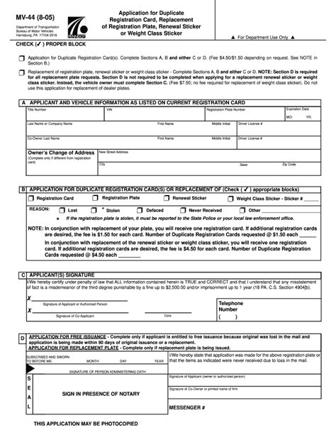 6 Ways To Fill Out Mv-46 Form Pa Correctly