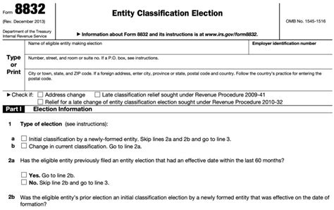 7 Essential Form 8832 Filing Instructions