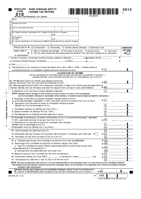 7 Essential Steps For Maryland Form 510