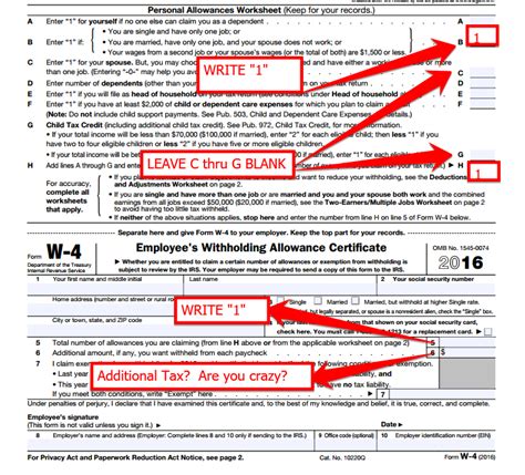 7 Tips For Filling Out Form W-4