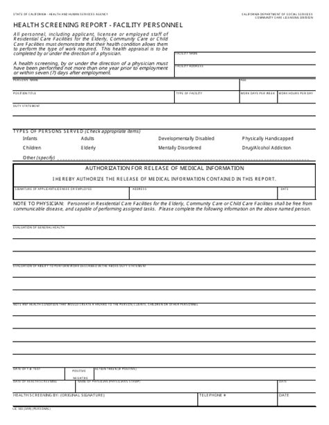 7 Ways To Fill Lic 503 Form Easily