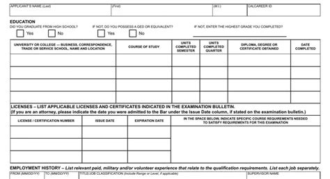 7 Ways To Fill Out Std Form 678 Correctly