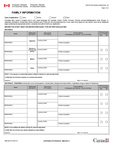 8 Essential Fields In A Family Information Form Canada