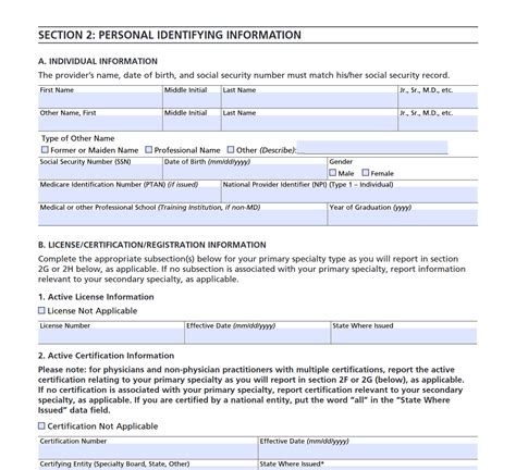 855i Enrollment Form: A Step-By-Step Guide