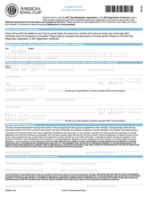 Akc Change Of Ownership Form: A Step-By-Step Guide