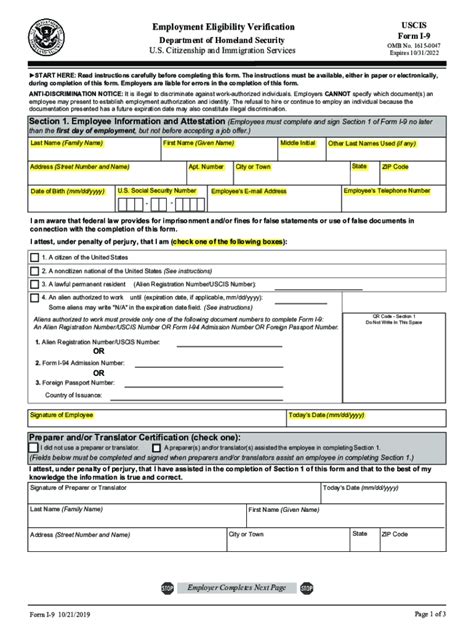 Amazon I-9 Form: A Complete Guide For Employers