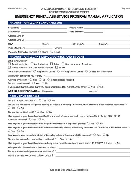 Az And Me Application Form Guide And Requirements