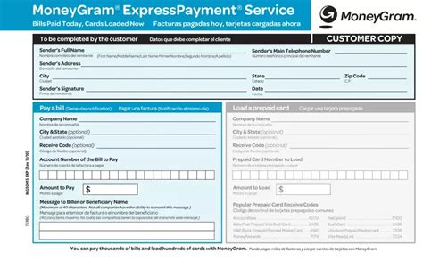 Blue Moneygram Express Payment Form Guide