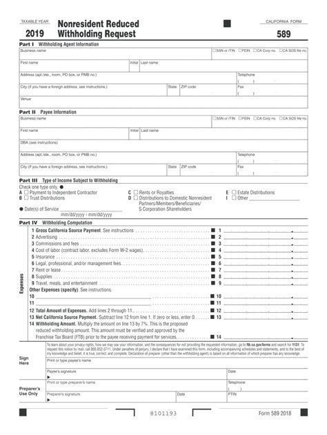 Ca Withholding Tax Form: A Step-By-Step Guide