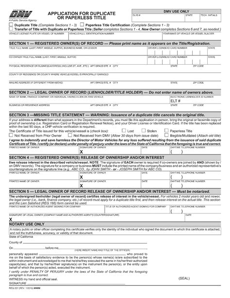 California Dmv Form 227: A Simple Filing Guide