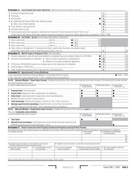 California Form 3582: A Guide To The Tax Exemption Claim