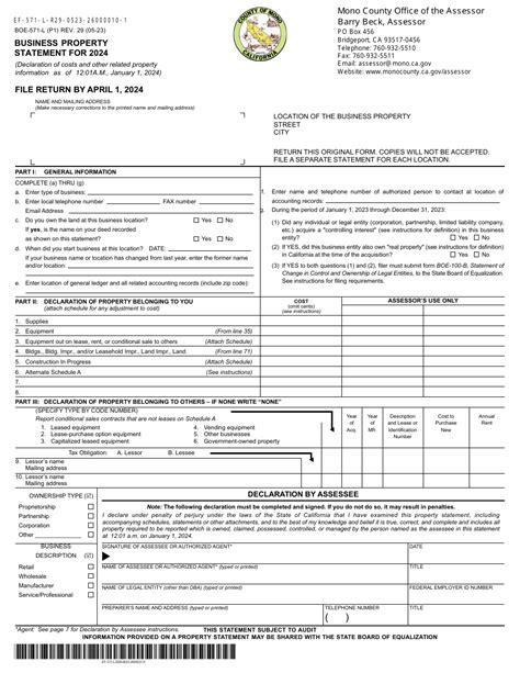 California Form 571-L: Pass-Through Entity Tax Return Guide