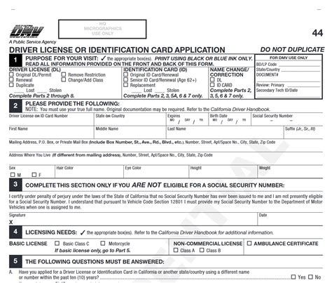 California Form Dl-123: Driver License Or Id Card Application