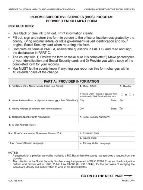 California Form Soc 426 Explained Simply