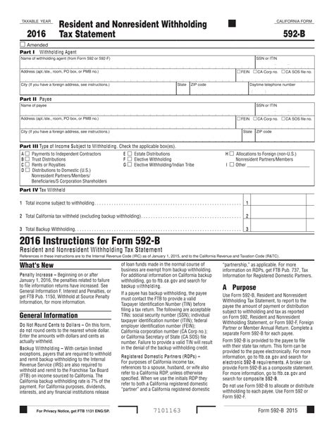 California State Tax Withholding Form Guide