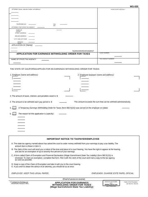 California State Withholding Form: A Comprehensive Guide