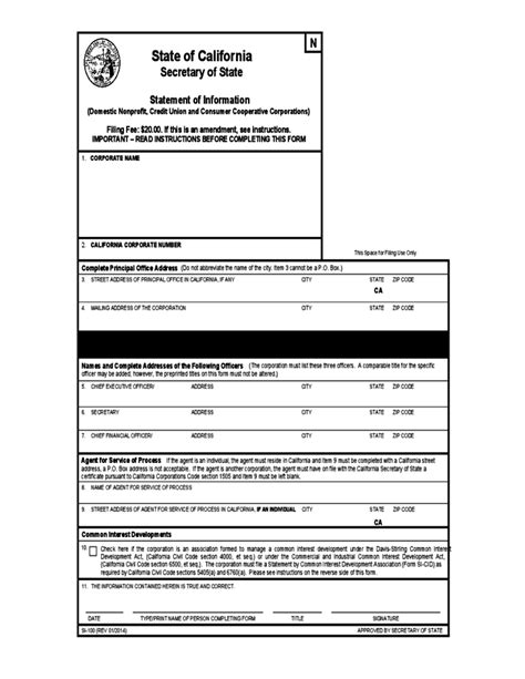 California Statement Of Information Form: A Step-By-Step Guide