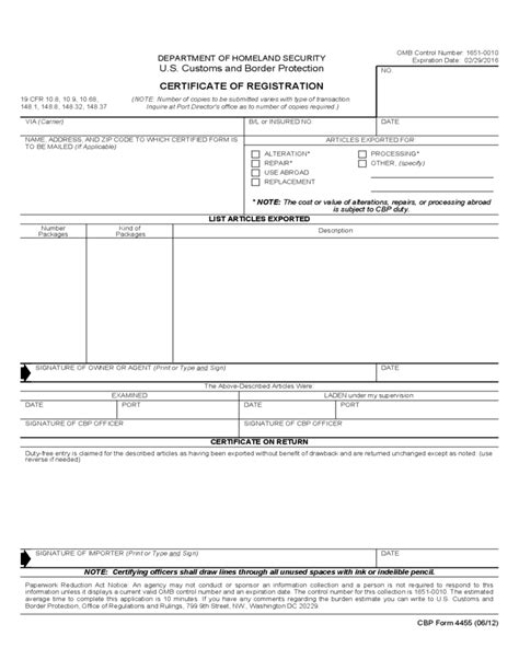 Cbp Form 4455: Certificate Of Registration Completion