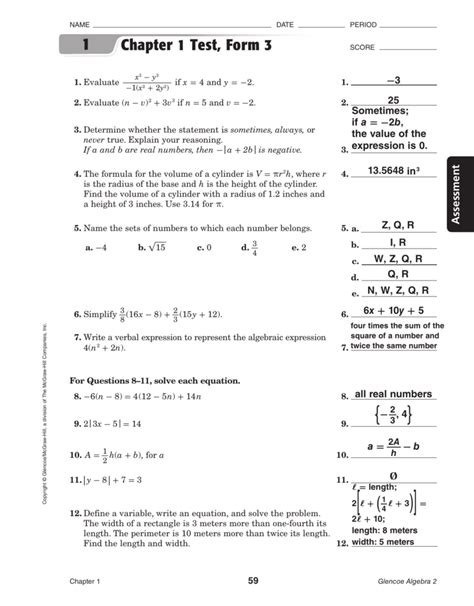 Chapter 1 Test Form 1 Study Guide And Answers