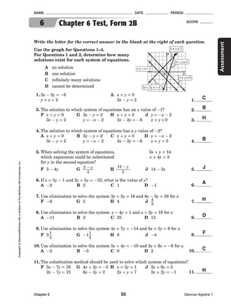 Chapter 6 Test Form 1 Answer Key Revealed