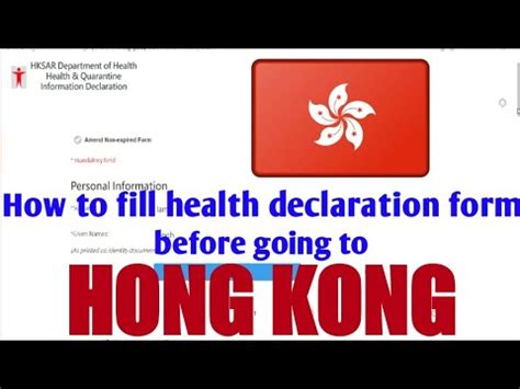 Chp Gov Hk Health Declaration Form Guide