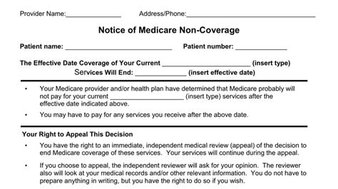 Cms 10123 Form: A Guide To Nomnc