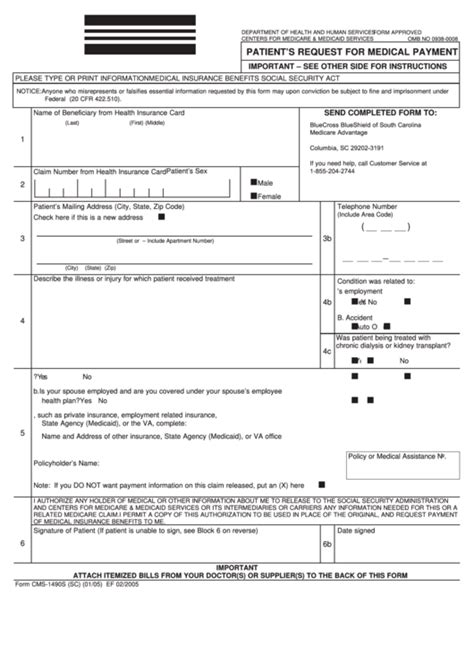 Cms 1490s Claim Form: A Step-By-Step Guide