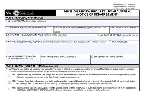 Complete 10182 Va Form In 5 Easy Steps