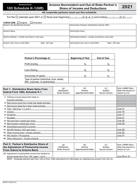 Complete Az Form 165 With Easy Step-By-Step Instructions