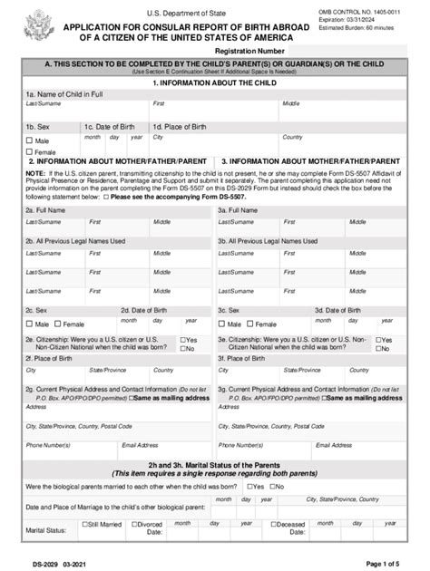 Complete Ds-2029 Form Online Easily And Quickly