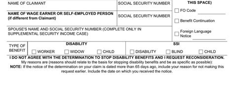 Completing Ssa-789-U4 Form Made Easy