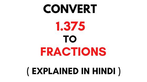 Convert 1.375 To Fraction