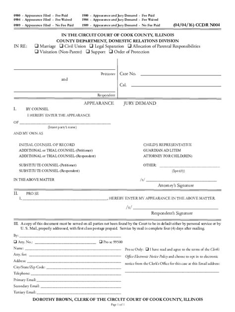 Cook County Appearance Form: A Step-By-Step Guide