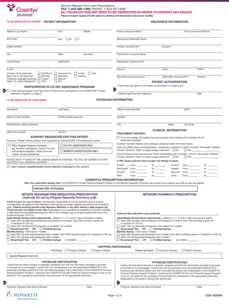 Cosentyx Connect Enrollment Form: Simplified Patient Access