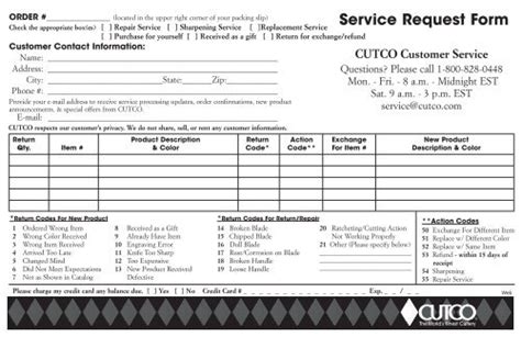 Cutco Service Request Form: Easy Maintenance And Repair