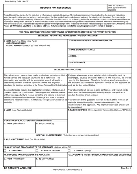 Dd Form 370: Understanding The Request For Supply Catalog Data