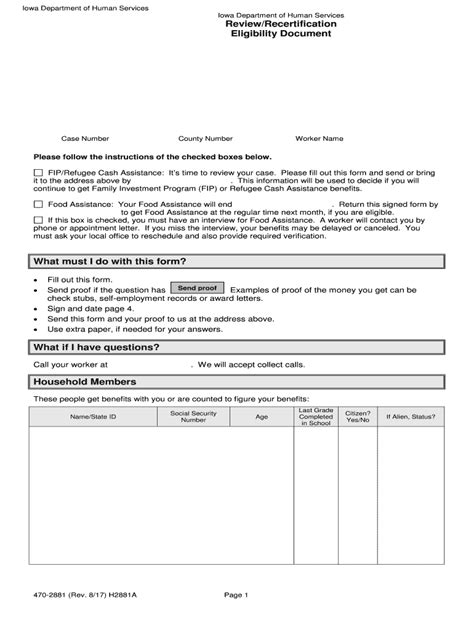 Dhs Form 4487: A Guide For You