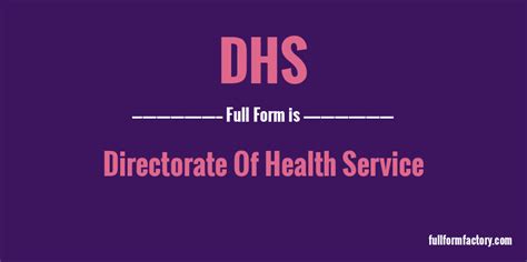 Dhs Full Form: Explained In Simple Terms