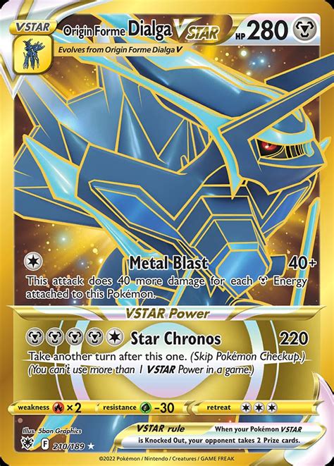 Dialga Origin Forme Card: A PokéMon Tcg Rarity