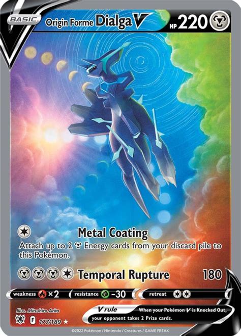 Dialga V Alt Art Origin Form Card Details