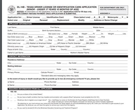 Dl-14b Form: Understanding And Filing With Ease