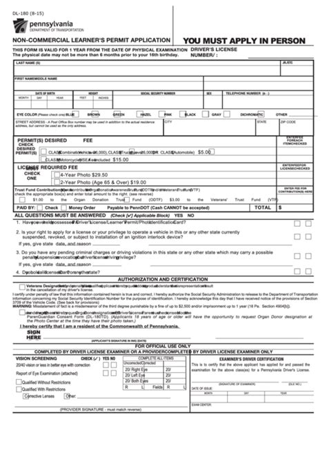 Dl 180c Form: California Developmental Disability Request For Assistance