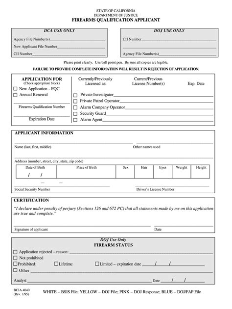 Doj Firearms Qualification Applicant Form: A Step-By-Step Guide