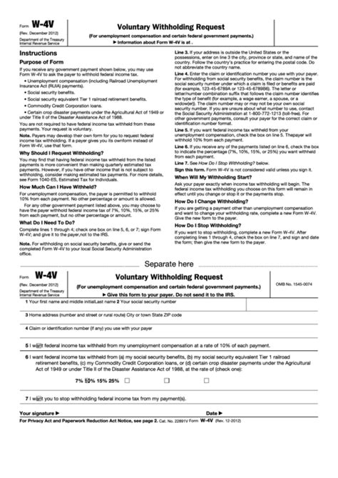 Download And Print W-4v Form Easily Today