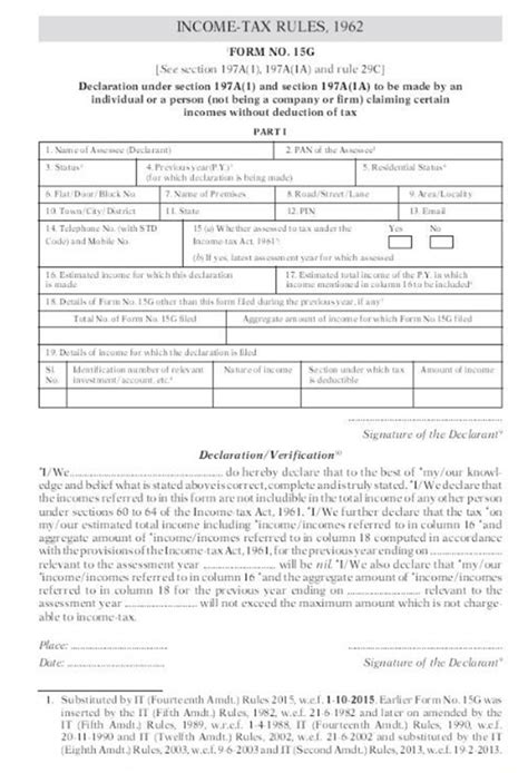 Download Form 15g In Word Format Instantly & Easily