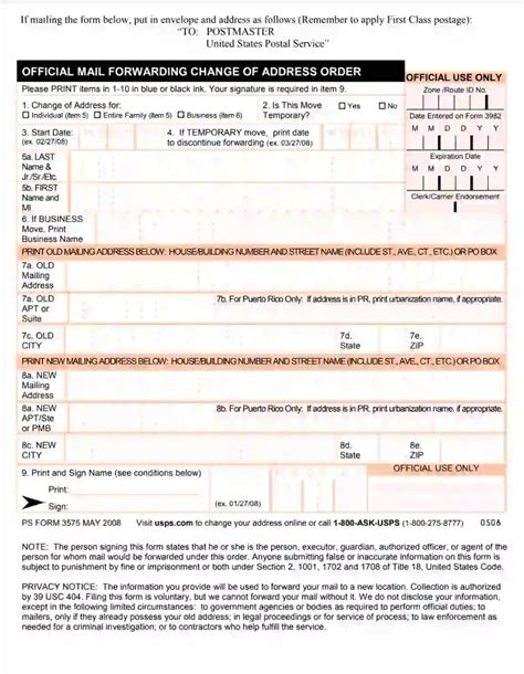 Download Free Ps Form 3575 Easily