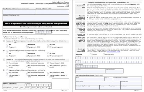 Download N12 Form Ontario: 5 Easy Steps