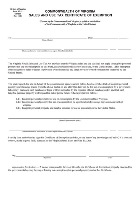 Download St-12 Fillable Form For Sales Tax Exemption