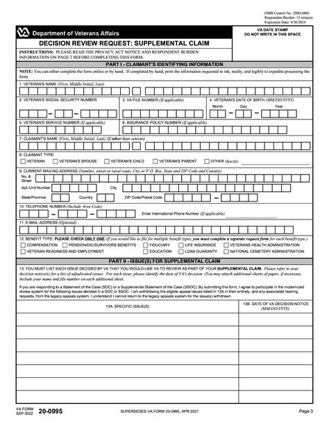 Download Va Form 20-0995 Printable Template