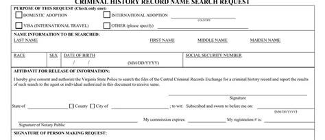 Download Virginia State Police Background Check Form Sp 167